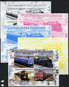 Benin 2014 Japanese Locdomotives sheetlet containing 4 values - the set of 5 imperf progressive proofs comprising the 4 individual colours plus all 4-colour composite, unmounted mint