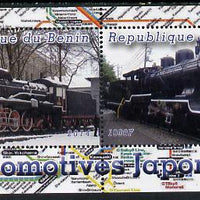 Benin 2014 Japanese Locomotives perf sheetlet containing 2 values unmounted mint. Note this item is privately produced and is offered purely on its thematic appeal