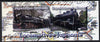Benin 2014 Japanese Locomotives imperf sheetlet containing 2 values unmounted mint. Note this item is privately produced and is offered purely on its thematic appeal