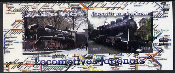 Benin 2014 Japanese Locomotives imperf sheetlet containing 2 values unmounted mint. Note this item is privately produced and is offered purely on its thematic appeal