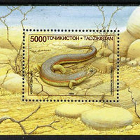 Tadjikistan 1994 Lizards m/sheet, SG MS 68