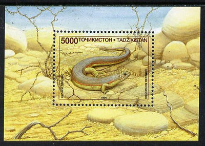 Tadjikistan 1994 Lizards m/sheet, SG MS 68