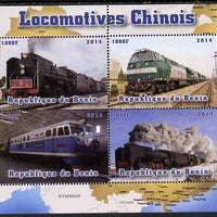Benin 2014 Chinese Locomotives perf sheetlet containing 4 values unmounted mint. Note this item is privately produced and is offered purely on its thematic appeal