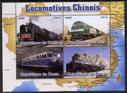 Benin 2014 Chinese Locomotives perf sheetlet containing 4 values unmounted mint. Note this item is privately produced and is offered purely on its thematic appeal