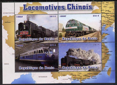 Benin 2014 Chinese Locomotives perf sheetlet containing 4 values unmounted mint. Note this item is privately produced and is offered purely on its thematic appeal