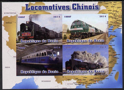 Benin 2014 Chinese Locomotives imperf sheetlet containing 4 values unmounted mint. Note this item is privately produced and is offered purely on its thematic appeal