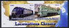 Benin 2014 Chinese Locomotives imperf sheetlet containing 2 values unmounted mint. Note this item is privately produced and is offered purely on its thematic appeal