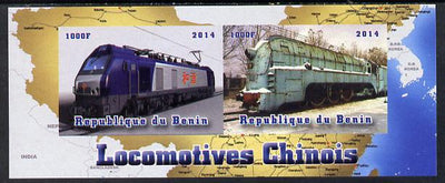 Benin 2014 Chinese Locomotives imperf sheetlet containing 2 values unmounted mint. Note this item is privately produced and is offered purely on its thematic appeal