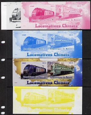 Benin 2014 Chinese Locomotives sheetlet containing 2 values - the set of 5 imperf progressive proofs comprising the 4 individual colours plus all 4-colour composite, unmounted mint