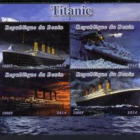 Benin 2014 Titanic perf sheetlet containing 4 values unmounted mint. Note this item is privately produced and is offered purely on its thematic appeal