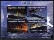 Benin 2014 Titanic perf sheetlet containing 4 values unmounted mint. Note this item is privately produced and is offered purely on its thematic appeal