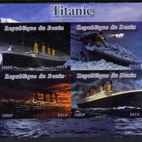 Benin 2014 Titanic imperf sheetlet containing 4 values unmounted mint. Note this item is privately produced and is offered purely on its thematic appeal