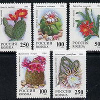 Russia 1994 Cacti set of 5 unmounted mint, SG 6461-65, Mi 363-67