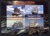 Chad 2014 Sailing Ships #2 imperf sheetlet containing 4 values unmounted mint. Note this item is privately produced and is offered purely on its thematic appeal. .