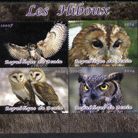 Benin 2014 Owls perf sheetlet containing 4 values unmounted mint. Note this item is privately produced and is offered purely on its thematic appeal