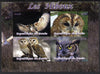 Benin 2014 Owls imperf sheetlet containing 4 values unmounted mint. Note this item is privately produced and is offered purely on its thematic appeal