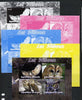 Benin 2014 Owls sheetlet containing 4 values - the set of 5 imperf progressive proofs comprising the 4 individual colours plus all 4-colour composite, unmoun