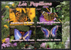 Benin 2014 Butterflies perf sheetlet containing 4 values unmounted mint. Note this item is privately produced and is offered purely on its thematic appeal