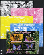 Benin 2014 Butterflies sheetlet containing 4 values - the set of 5 imperf progressive proofs comprising the 4 individual colours plus all 4-colour composite, unmoun