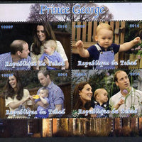 Chad 2014 Prince George perf sheetlet containing 4 values unmounted mint. Note this item is privately produced and is offered purely on its thematic appeal. .