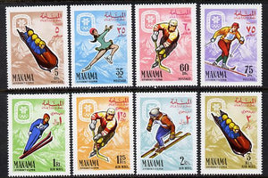 Manama 1967 Winter Olympics perf set of 8 (Mi 47-54A) unmounted mint