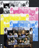Chad 2014 Prince George sheetlet containing 4 values - the set of 5 imperf progressive proofs comprising the 4 individual colours plus all 4-colour composite, unmoun