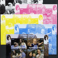 Chad 2014 Prince George sheetlet containing 4 values - the set of 5 imperf progressive proofs comprising the 4 individual colours plus all 4-colour composite, unmoun