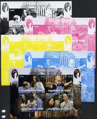 Chad 2014 Prince George sheetlet containing 4 values - the set of 5 imperf progressive proofs comprising the 4 individual colours plus all 4-colour composite, unmoun