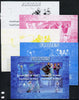 Chad 2014 Walt Disney's Frozen #2 sheetlet containing 4 values - the set of 5 imperf progressive proofs comprising the 4 individual colours plus all 4-colour composite, unmoun