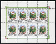 Russia 1994 Cacti 100r in special sheetlet of 8 unmounted mint, SG 6463, Mi 364