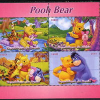 Benin 2014 Pooh Bear #1 perf sheetlet containing 4 values unmounted mint. Note this item is privately produced and is offered purely on its thematic appeal