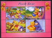 Benin 2014 Pooh Bear #1 perf sheetlet containing 4 values unmounted mint. Note this item is privately produced and is offered purely on its thematic appeal
