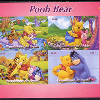 Benin 2014 Pooh Bear #1 imperf sheetlet containing 4 values unmounted mint. Note this item is privately produced and is offered purely on its thematic appeal
