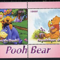 Benin 2014 Pooh Bear #2 perf sheetlet containing 2 values unmounted mint. Note this item is privately produced and is offered purely on its thematic appeal