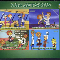 Benin 2014 The Jetsons imperf sheetlet containing 4 values unmounted mint. Note this item is privately produced and is offered purely on its thematic appeal