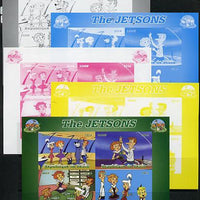 Benin 2014 The Jetsons sheetlet containing 4 values - the set of 5 imperf progressive proofs comprising the 4 individual colours plus all 4-colour composite, unmounted mint