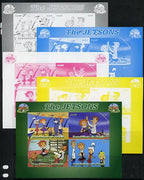 Benin 2014 The Jetsons sheetlet containing 4 values - the set of 5 imperf progressive proofs comprising the 4 individual colours plus all 4-colour composite, unmounted mint