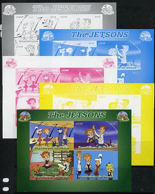 Benin 2014 The Jetsons sheetlet containing 4 values - the set of 5 imperf progressive proofs comprising the 4 individual colours plus all 4-colour composite, unmounted mint