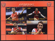 Benin 2014 Arsenal perf sheetlet containing 4 values unmounted mint. Note this item is privately produced and is offered purely on its thematic appeal