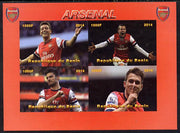 Benin 2014 Arsenal imperf sheetlet containing 4 values unmounted mint. Note this item is privately produced and is offered purely on its thematic appeal