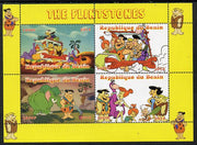 Benin 2014 The Flintstones perf sheetlet containing 4 values unmounted mint. Note this item is privately produced and is offered purely on its thematic appeal