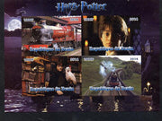 Benin 2014 Harry Potter #1 imperf sheetlet containing 4 values unmounted mint. Note this item is privately produced and is offered purely on its thematic appeal