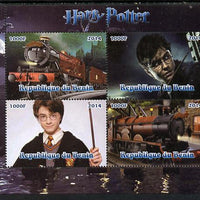 Benin 2014 Harry Potter #2 perf sheetlet containing 4 values unmounted mint. Note this item is privately produced and is offered purely on its thematic appeal