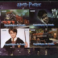 Benin 2014 Harry Potter #2 imperf sheetlet containing 4 values unmounted mint. Note this item is privately produced and is offered purely on its thematic appeal
