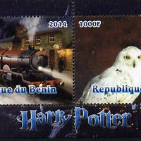 Benin 2014 Harry Potter #3 perf sheetlet containing 2 values unmounted mint. Note this item is privately produced and is offered purely on its thematic appeal