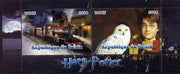 Benin 2014 Harry Potter #3 perf sheetlet containing 2 values unmounted mint. Note this item is privately produced and is offered purely on its thematic appeal