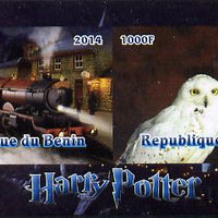 Benin 2014 Harry Potter #3 imperf sheetlet containing 2 values unmounted mint. Note this item is privately produced and is offered purely on its thematic appeal