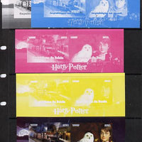 Benin 2014 Harry Potter #3 sheetlet containing 2 values - the set of 5 imperf progressive proofs comprising the 4 individual colours plus all 4-colour composite, unmounted mint
