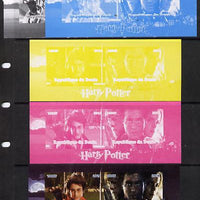 Benin 2014 Harry Potter #4 sheetlet containing 2 values - the set of 5 imperf progressive proofs comprising the 4 individual colours plus all 4-colour composite, unmounted mint