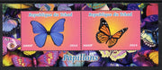 Chad 2014 Butterflies #4 perf sheetlet containing 2 values unmounted mint. Note this item is privately produced and is offered purely on its thematic appeal. .